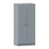 Riano Grey 2 Door Wardrobe -Fresh sleep Store riano grey 2 door wardrobe p79369 137923 zoom